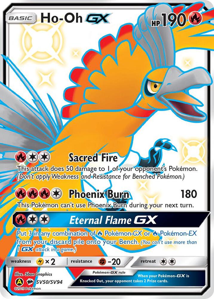 2019 Pokemon Hidden Fates: Shiny Vault SV50/SV94 Ho-Oh GX Shiny Holo Rare
