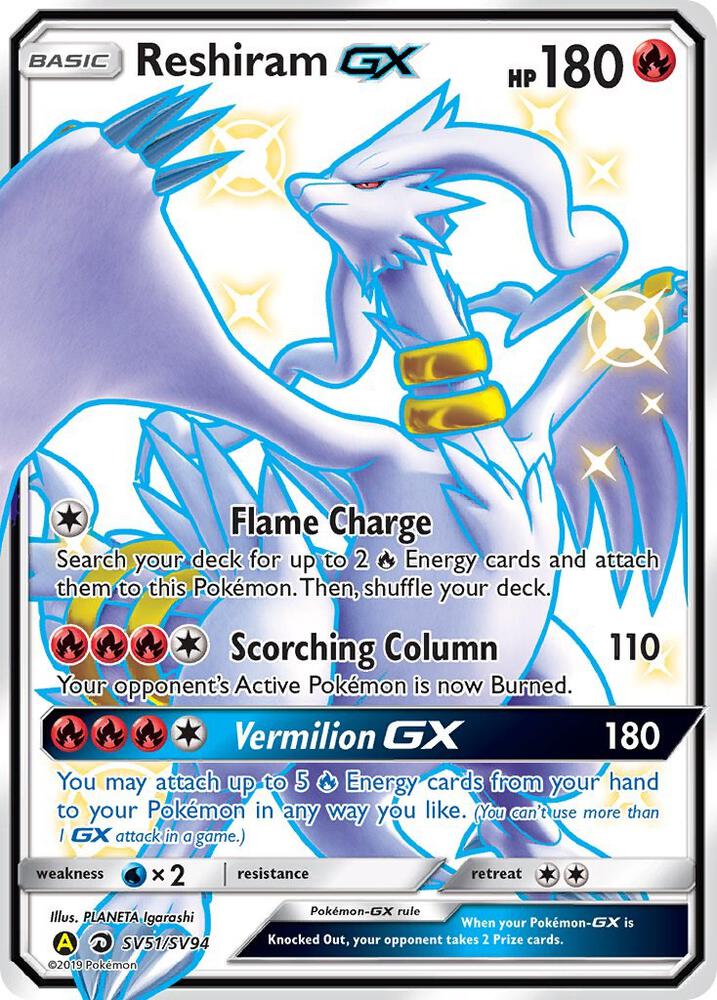 2019 Pokemon Hidden Fates: Shiny Vault SV51/SV94 Reshiram GX Shiny Holo Rare