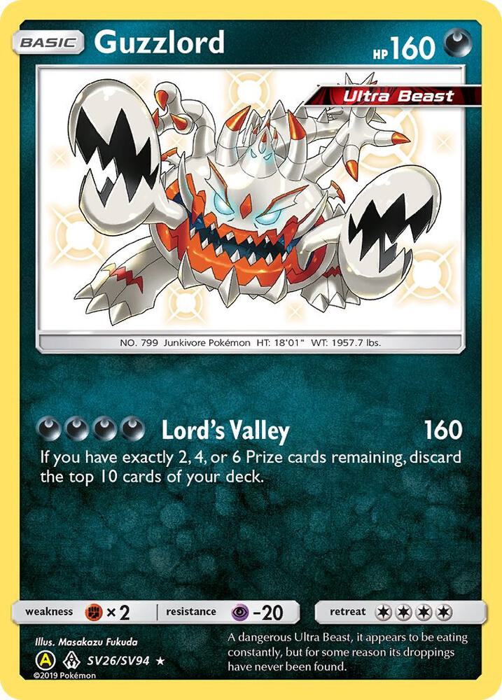 2019 Pokemon Hidden Fates: Shiny Vault SV26/SV94 Guzzlord Shiny Holo Rare
