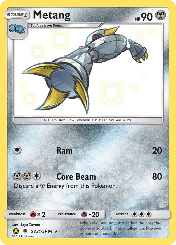 2019 Pokemon Hidden Fates: Shiny Vault SV31/SV94 Metang Shiny Holo Rare