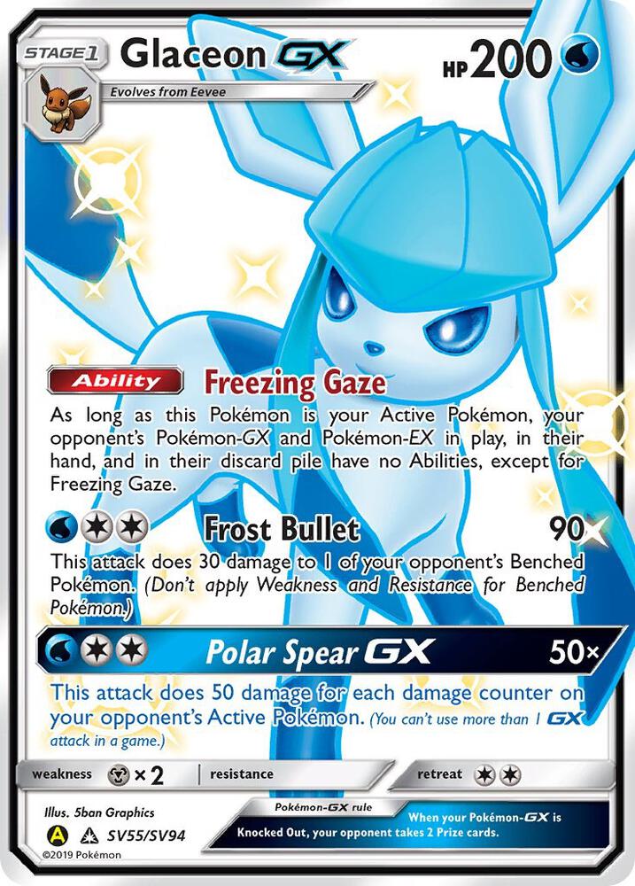 2019 Pokemon Hidden Fates: Shiny Vault SV55/SV94 Glaceon GX Shiny Holo Rare