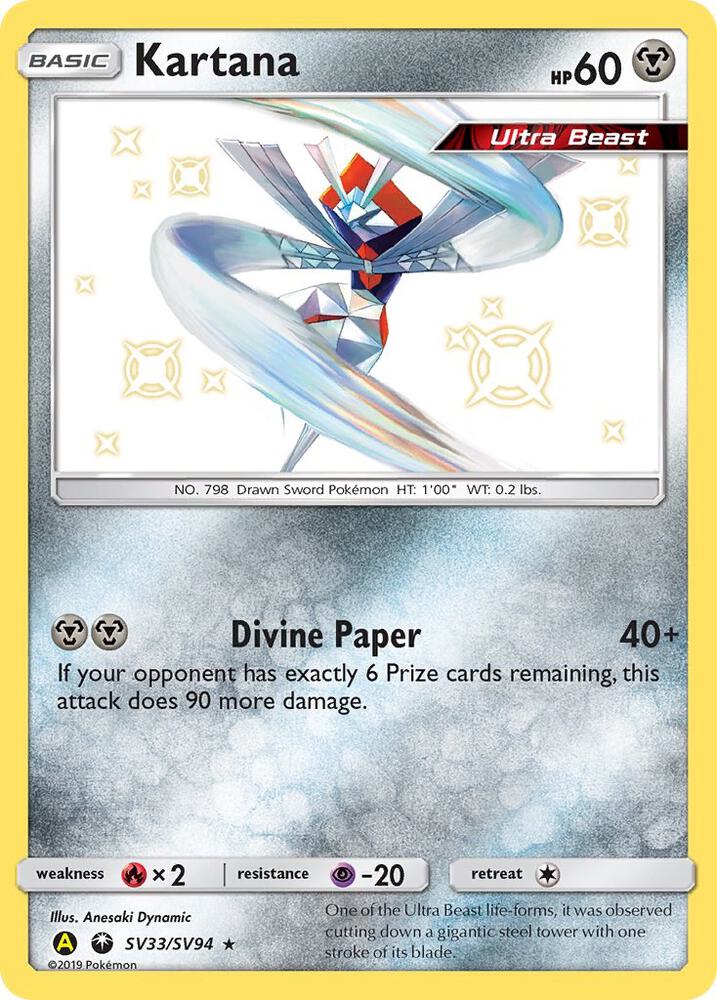 2019 Pokemon Hidden Fates: Shiny Vault SV33/SV94 Kartana Shiny Holo Rare