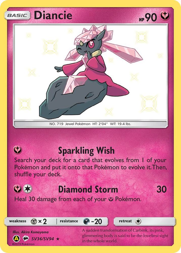 2019 Pokemon Hidden Fates: Shiny Vault SV36/SV94 Diancie Shiny Holo Rare