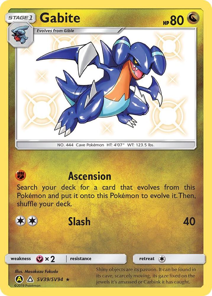 2019 Pokemon Hidden Fates: Shiny Vault SV39/SV94 Gabite Shiny Holo Rare