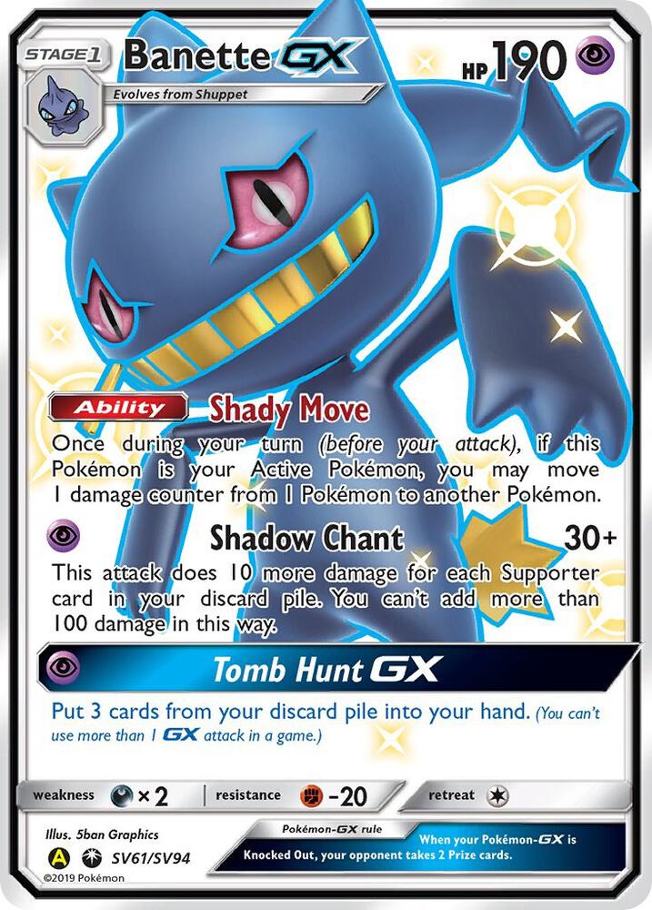 2019 Pokemon Hidden Fates: Shiny Vault SV61/SV94 Banette GX Shiny Holo Rare