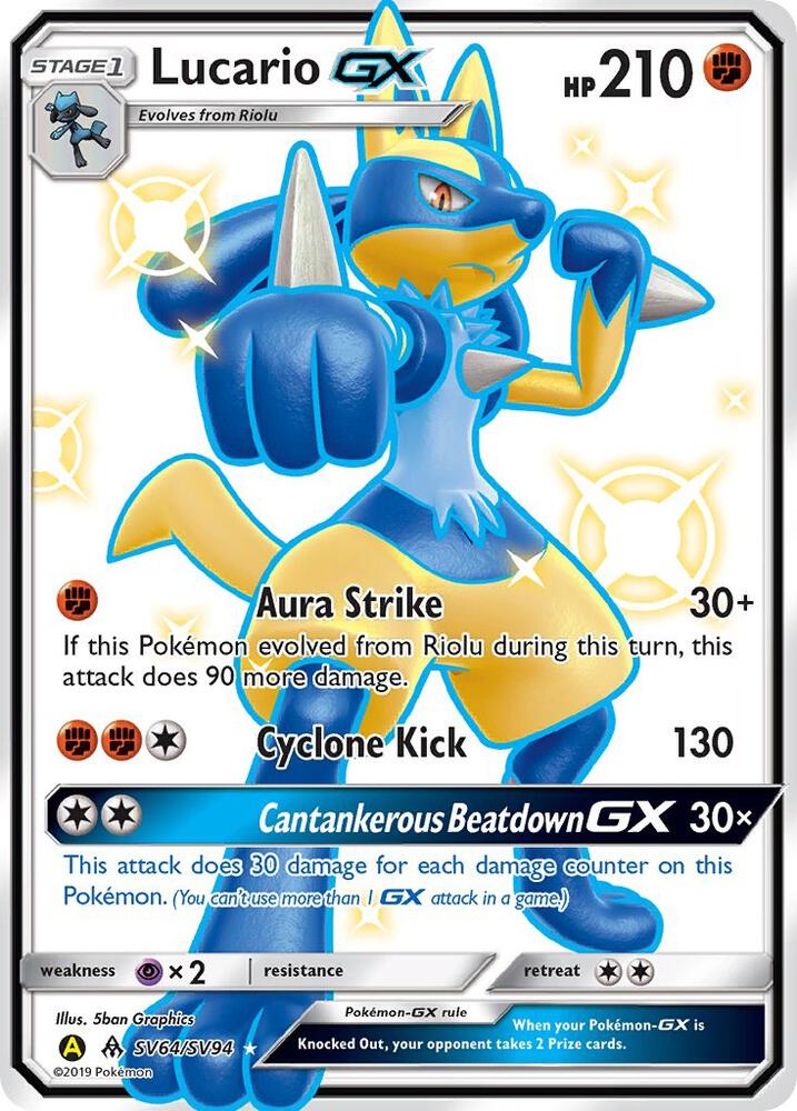 2019 Pokemon Hidden Fates: Shiny Vault SV64/SV94 Lucario GX Shiny Holo Rare