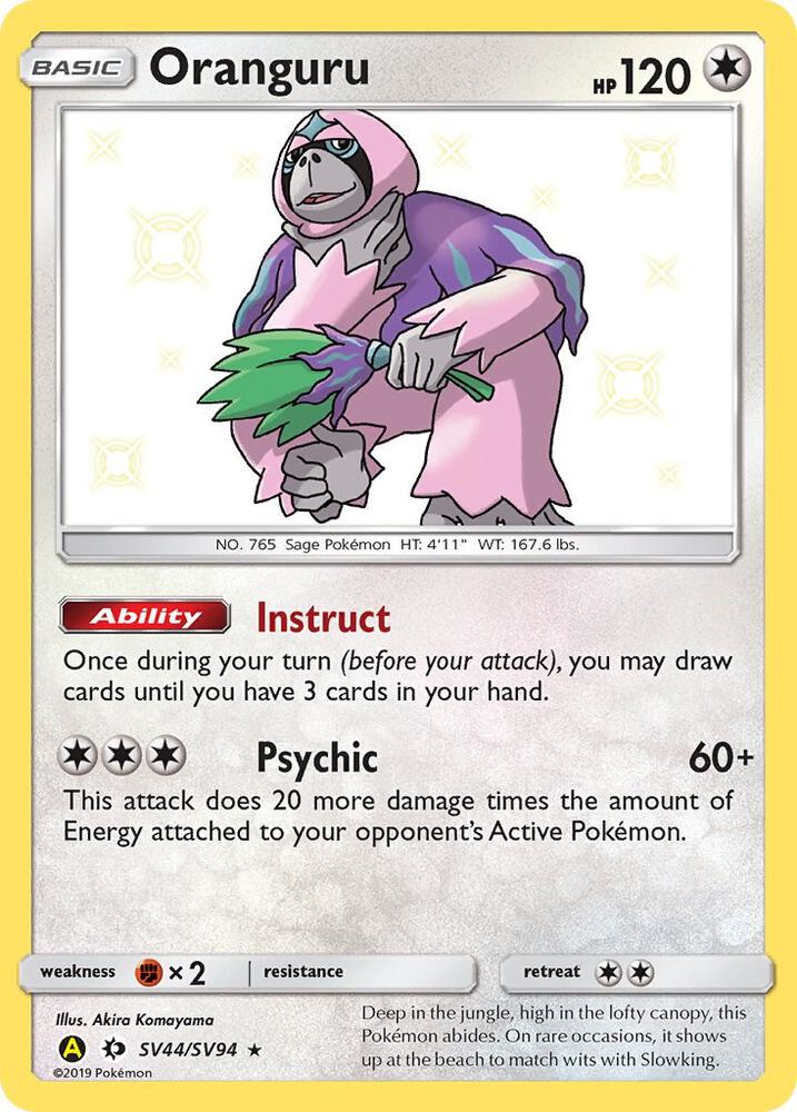 2019 Pokemon Hidden Fates: Shiny Vault SV44/SV94 Oranguru Shiny Holo Rare