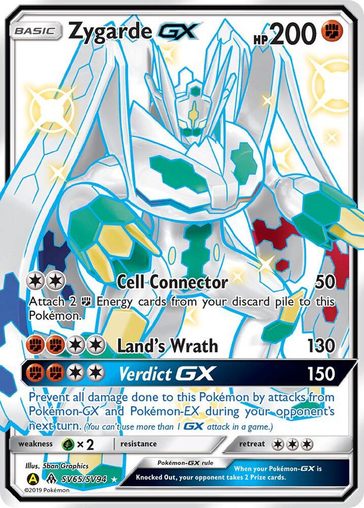 2019 Pokemon Hidden Fates: Shiny Vault SV65/SV94 Zygarde GX Shiny Holo Rare