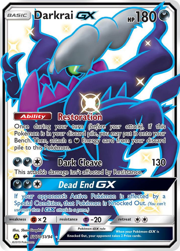 2019 Pokemon Hidden Fates: Shiny Vault SV70/SV94 Darkrai GX Shiny Holo Rare