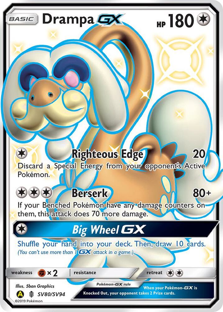 2019 Pokemon Hidden Fates: Shiny Vault SV80/SV94 Drampa GX Shiny Holo Rare
