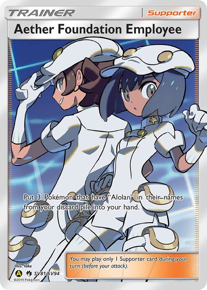 2019 Pokemon Hidden Fates: Shiny Vault SV81/SV94 Aether Foundation Employee 