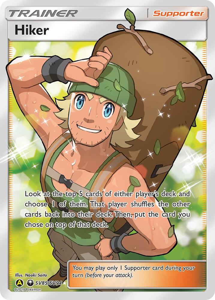 2019 Pokemon Hidden Fates: Shiny Vault SV85/SV94 Hiker Shiny Holo Rare