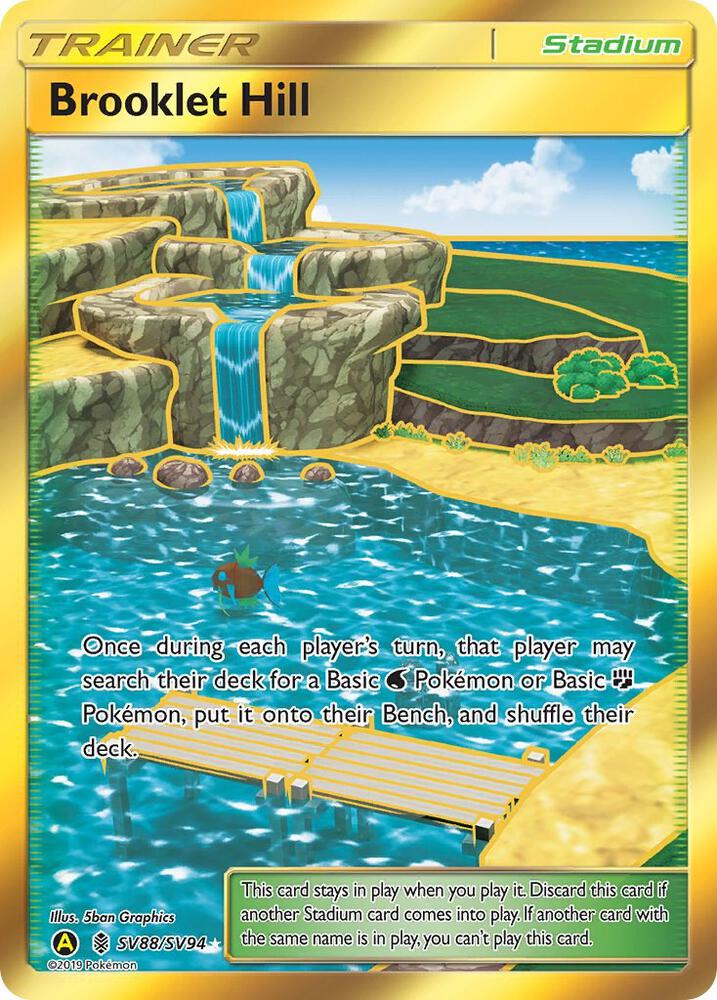 2019 Pokemon Hidden Fates: Shiny Vault SV88/SV94 Brooklet Hill Shiny Holo Rare