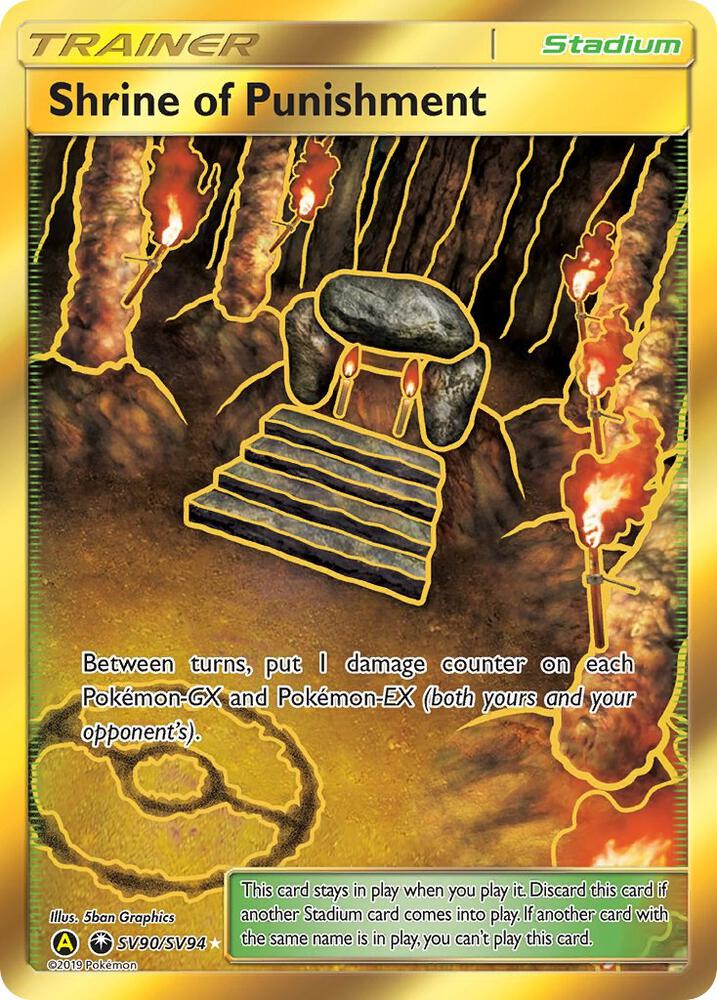 2019 Pokemon Hidden Fates: Shiny Vault SV90/SV94 Shrine of Punishment Shiny 