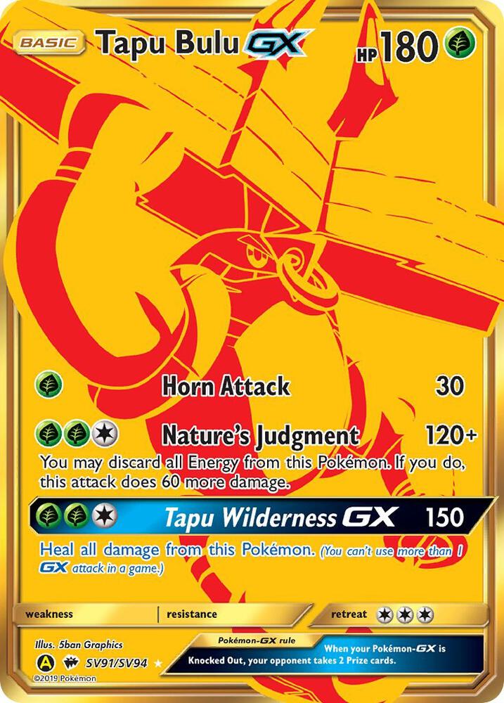 2019 Pokemon Hidden Fates: Shiny Vault SV91/SV94 Tapu Bulu GX Shiny Holo Rare