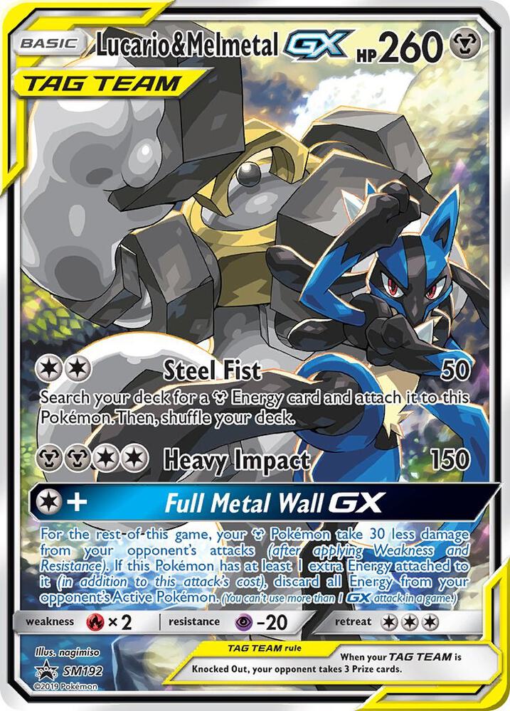 2016 Pokemon SM Promos SM192 Lucario & Melmetal GX - SM192 Promo