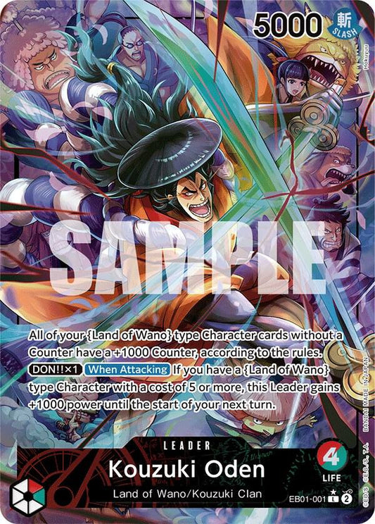Kouzuki Oden EB01-001 (Extra Booster: Memorial Collection)  - Alternate Art Foil
