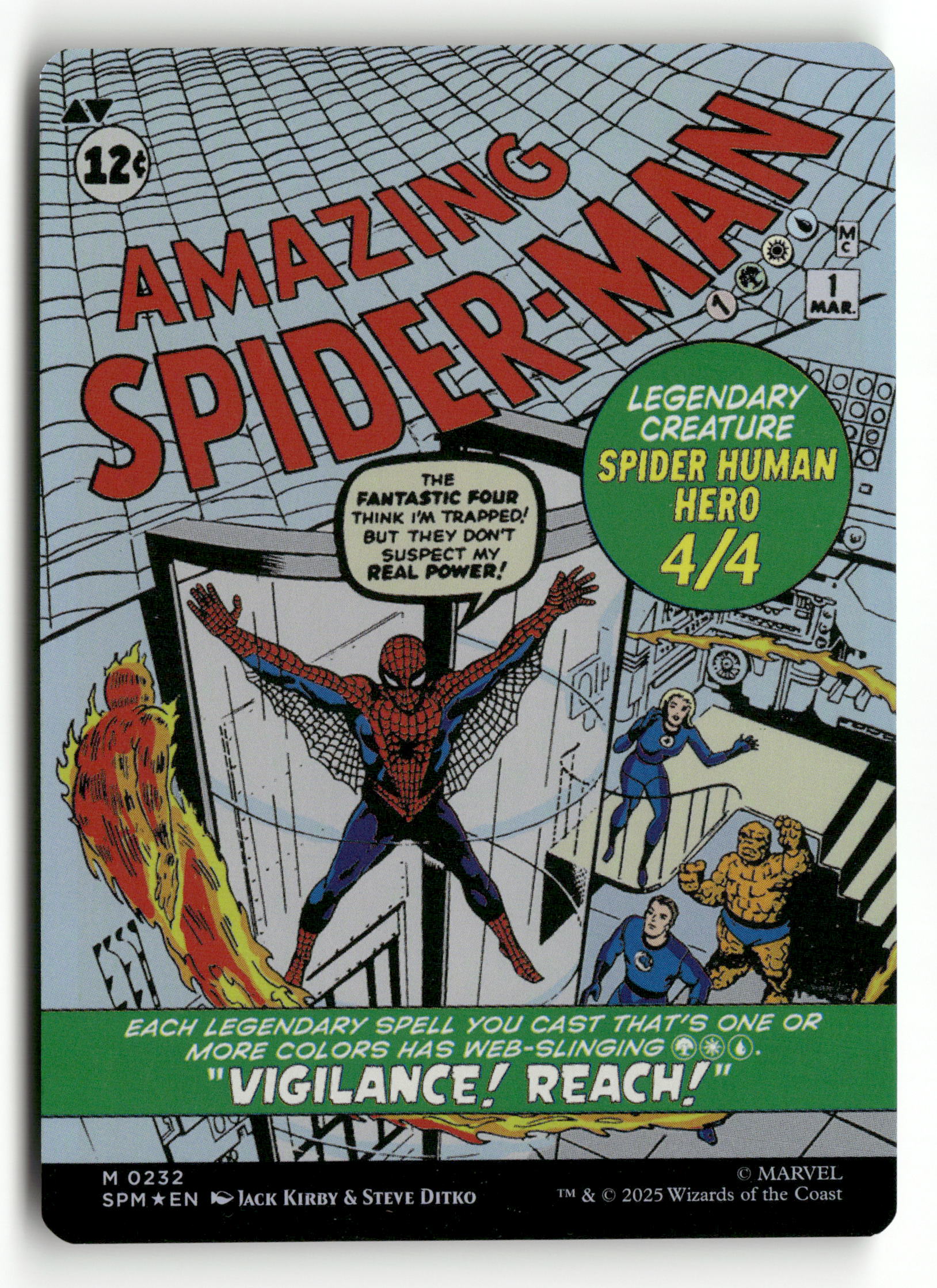MTG Marvel's Spider-Man 232 Peter Parker (0232) (Borderless) M NM (Back)