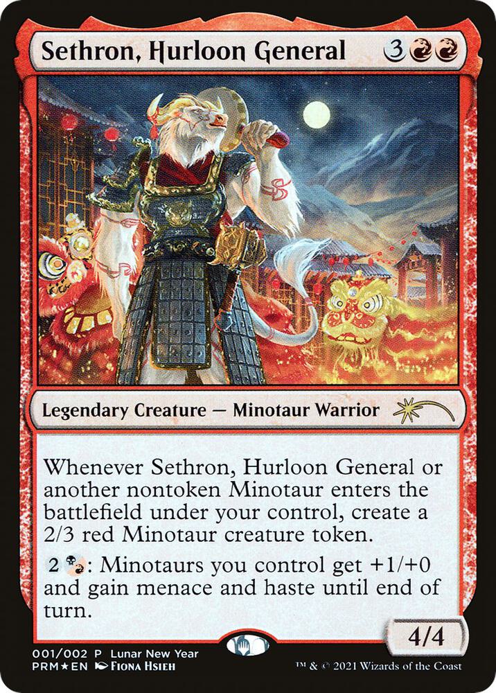Sethron, Hurloon General 1★/2 (Unique and Miscellaneous Promos)  - Foil