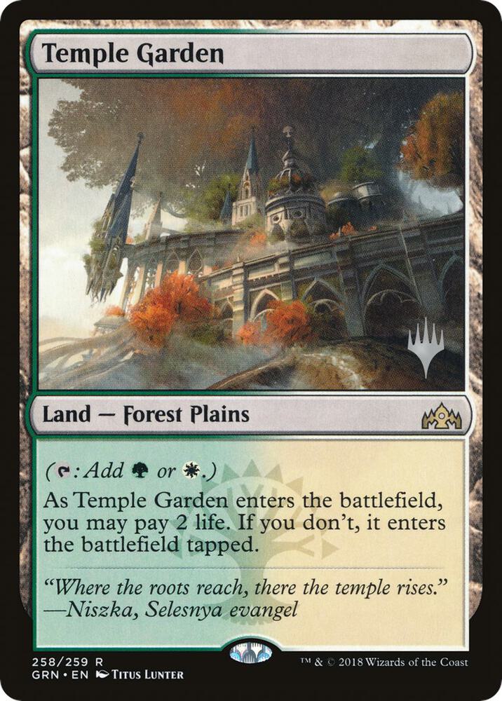 Temple Garden 258 (Promo Pack: Throne of Eldraine) 