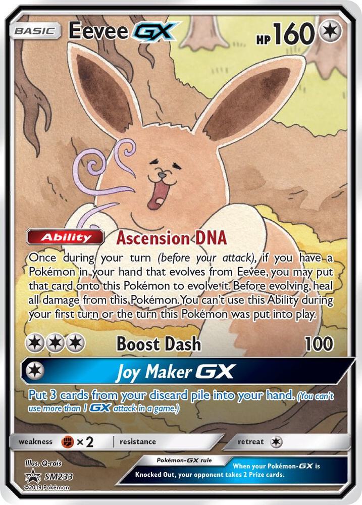2016 Pokemon SM Promos SM233 Eevee GX - SM233 Promo