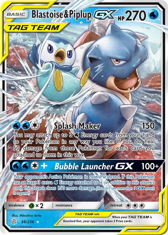 2019 Pokemon SM - Cosmic Eclipse 38/236 Blastoise & Piplup GX Ultra Rare