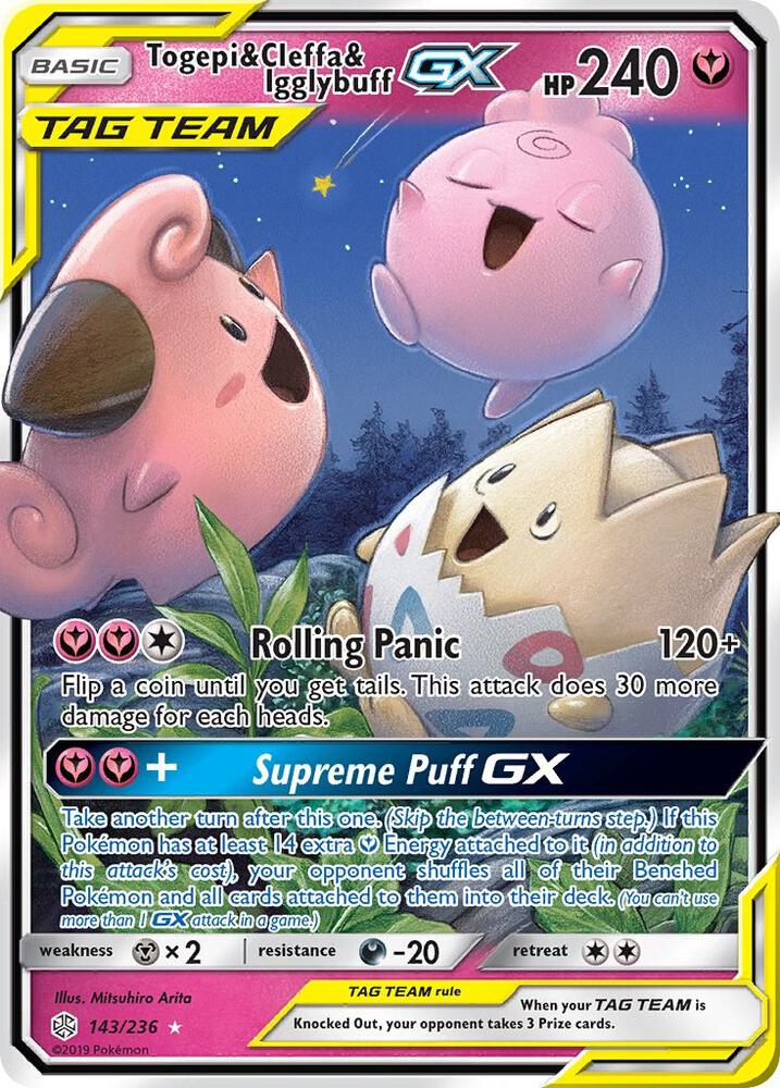 2019 Pokemon SM - Cosmic Eclipse 143/236 Togepi & Cleffa & Igglybuff GX 