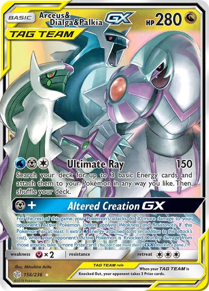 2019 Pokemon SM - Cosmic Eclipse 156/236 Arceus & Dialga & Palkia GX Ultra Rare