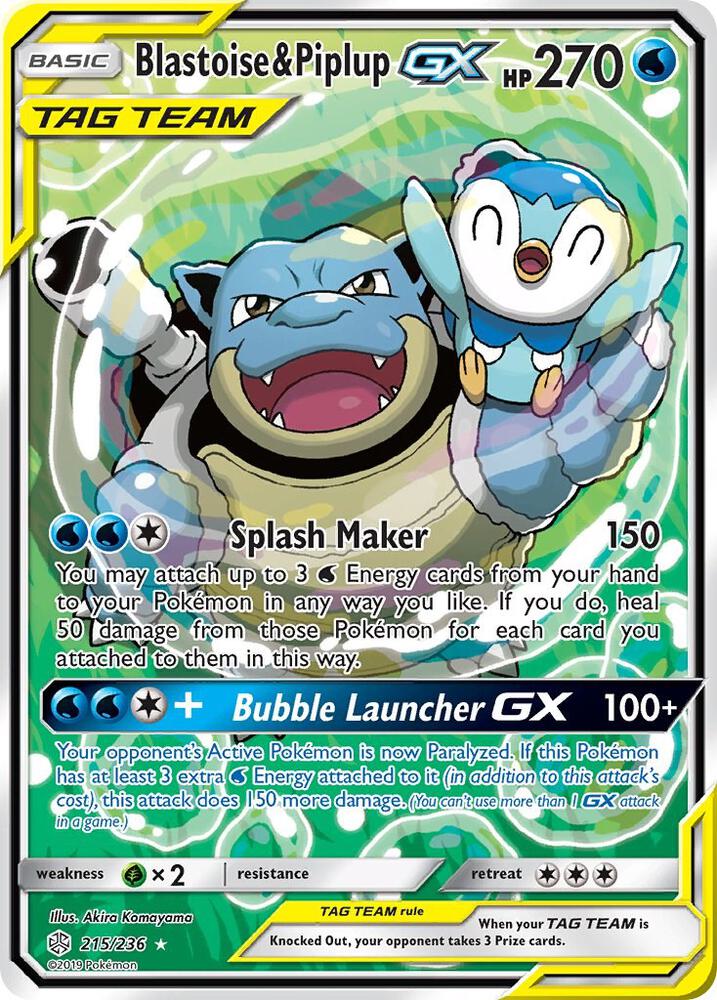 2019 Pokemon SM - Cosmic Eclipse 215/236 Blastoise & Piplup GX Alternate Art
