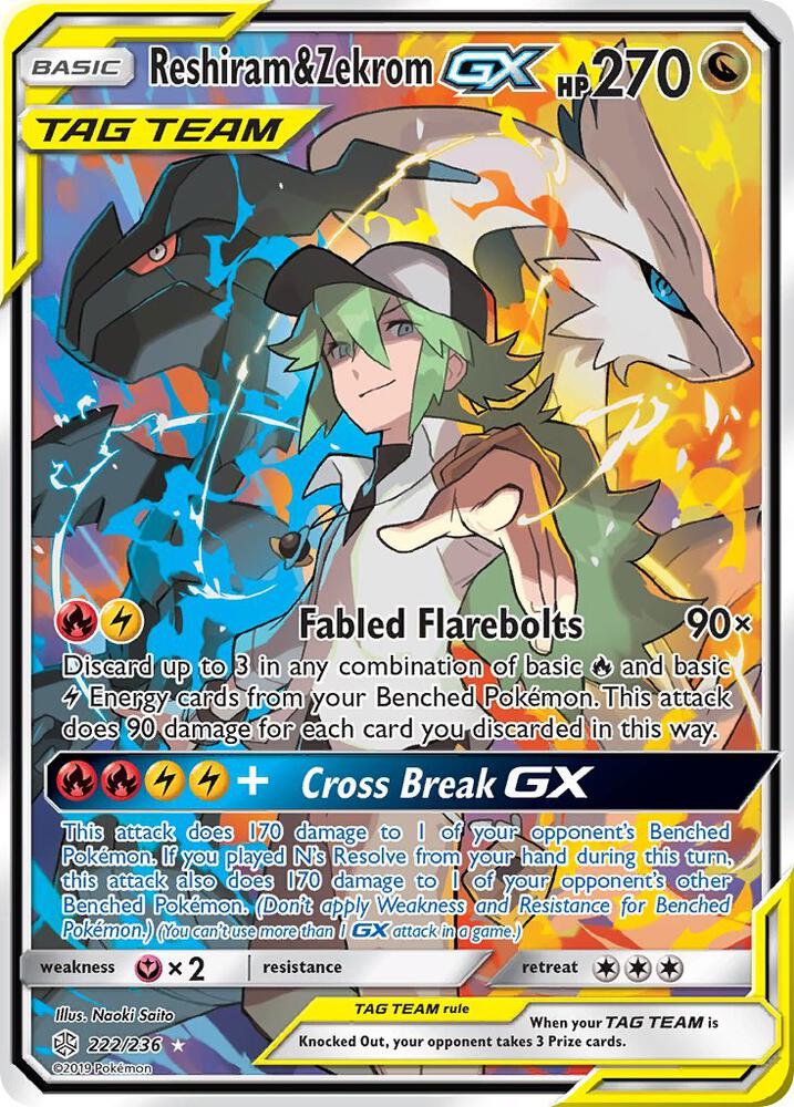 2019 Pokemon SM - Cosmic Eclipse 222/236 Reshiram & Zekrom GX Alt Art