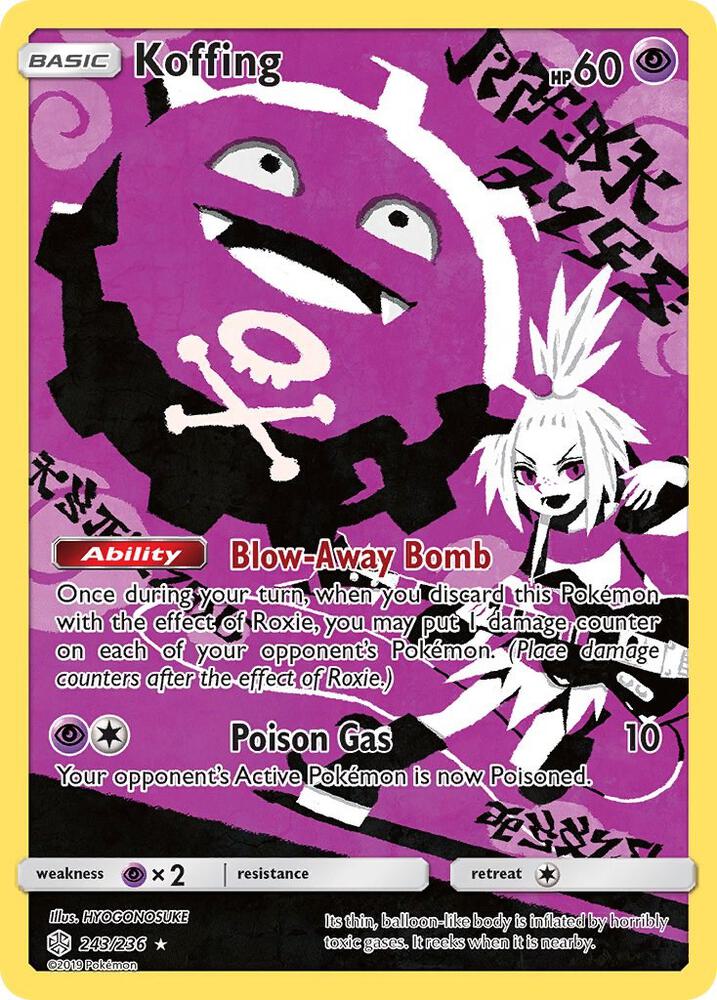 2019 Pokemon SM - Cosmic Eclipse 243/236 Koffing (Secret) Secret Rare