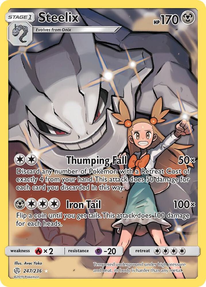 2019 Pokemon SM - Cosmic Eclipse 247/236 Steelix (Secret) Secret Rare