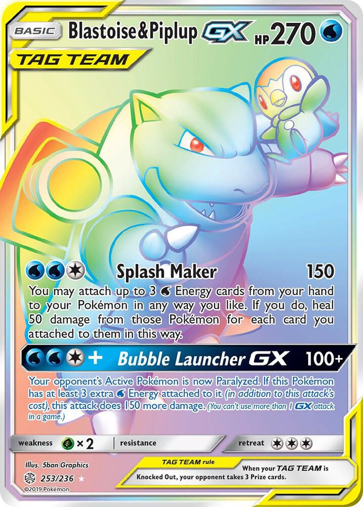 2019 Pokemon SM - Cosmic Eclipse 253/236 Blastoise & Piplup GX Rainbow Rare
