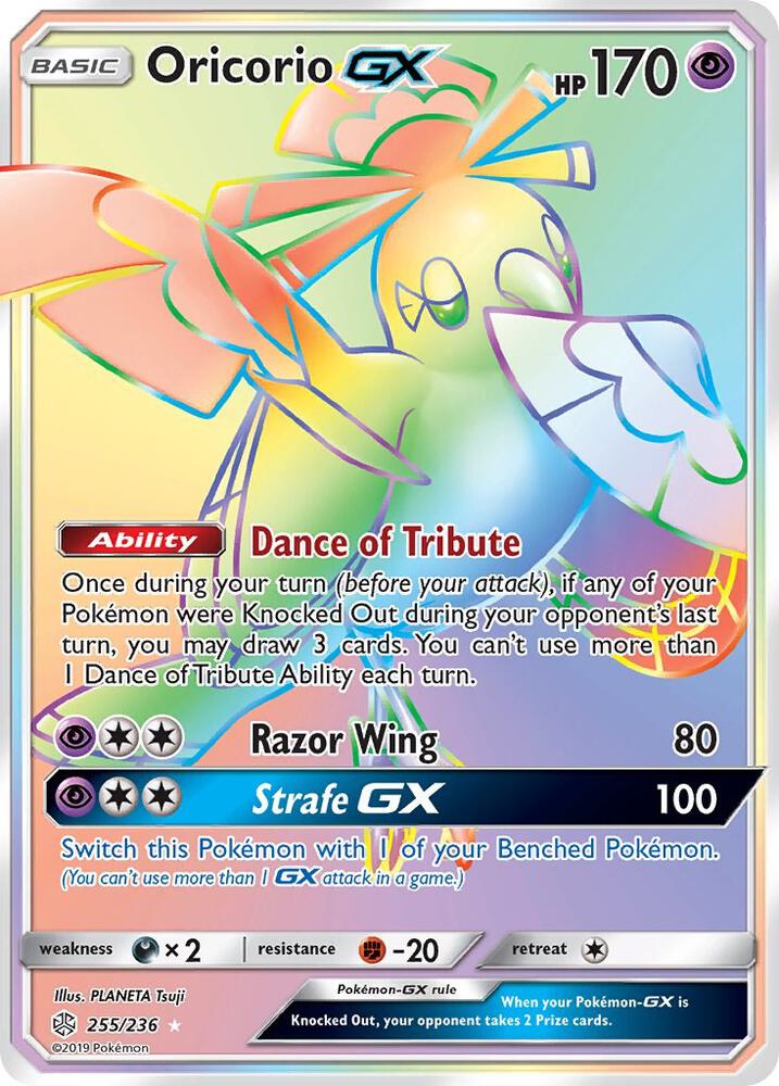 2019 Pokemon SM - Cosmic Eclipse 255/236 Oricorio GX (Secret) Rainbow Rare