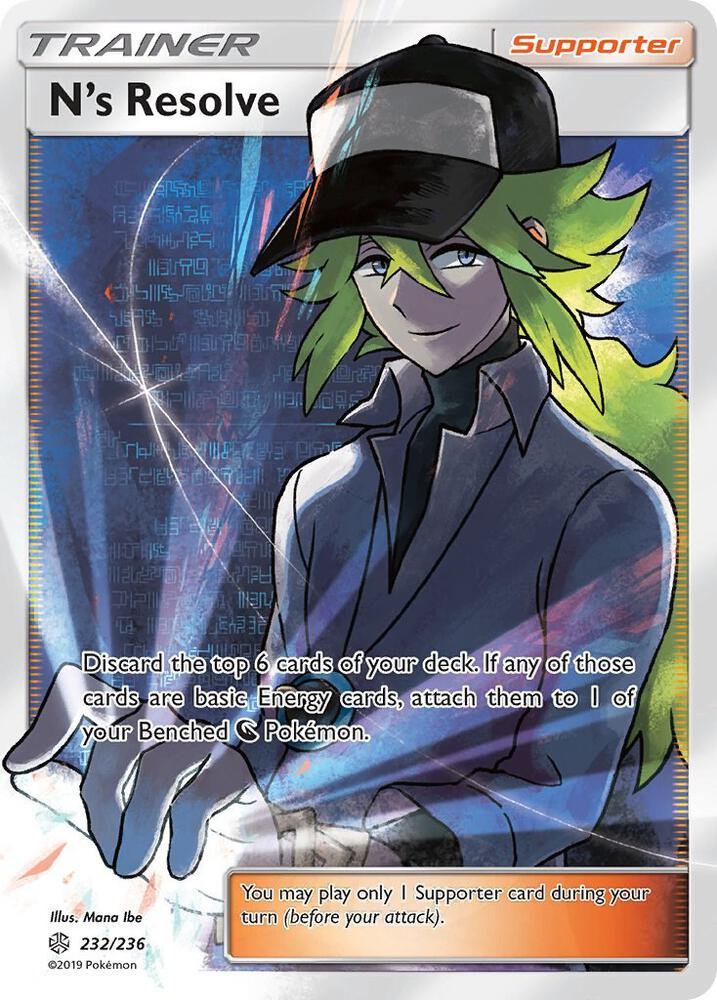 2019 Pokemon SM - Cosmic Eclipse 232/236 N's Resolve (Full Art) Ultra Rare