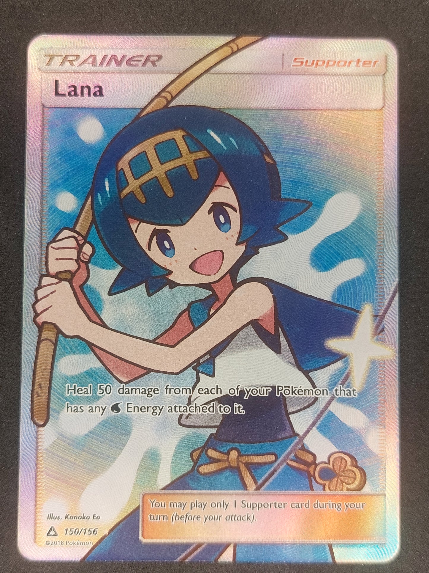 2018 Pokemon S & M Ultra Prism 150/156 Trainer Lana Full Art Rare LP