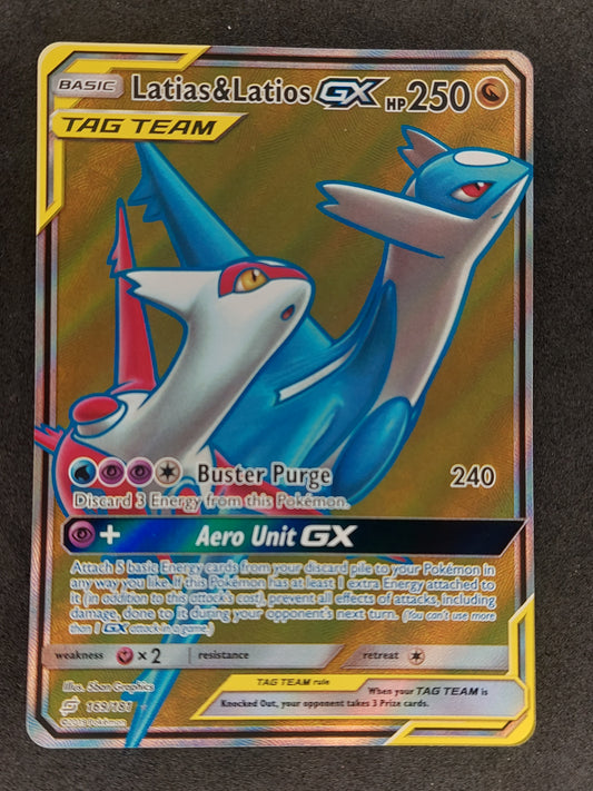 Take a Peek at Pokemon TCG TAG TEAM Cards (Latias & Latios-GX