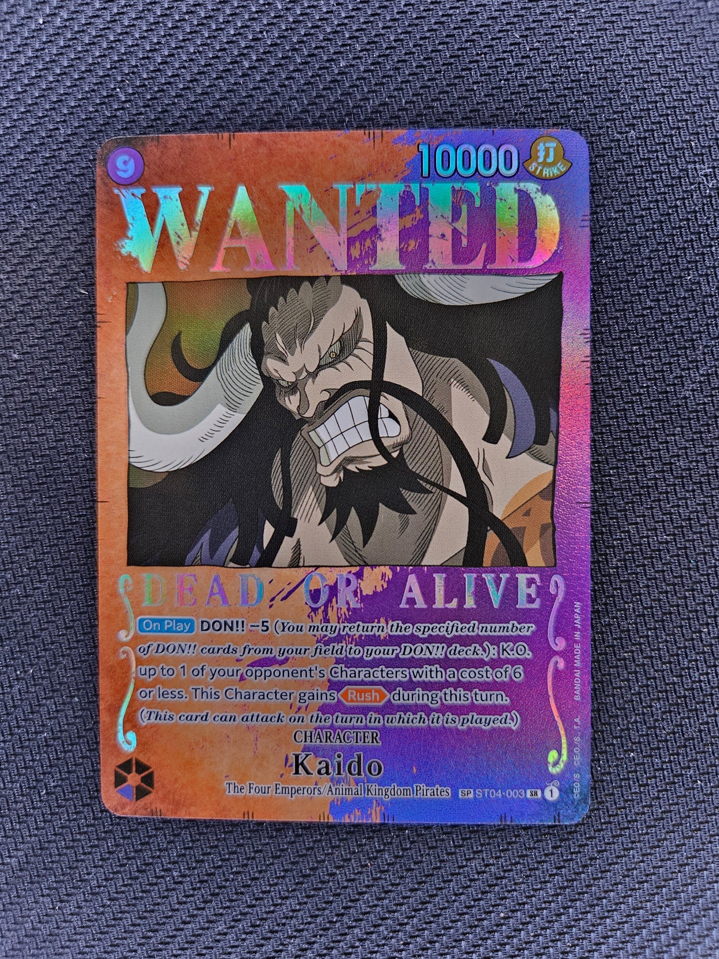 One Piece TCG Pillars of Strength St04-003 Kaido Wanted