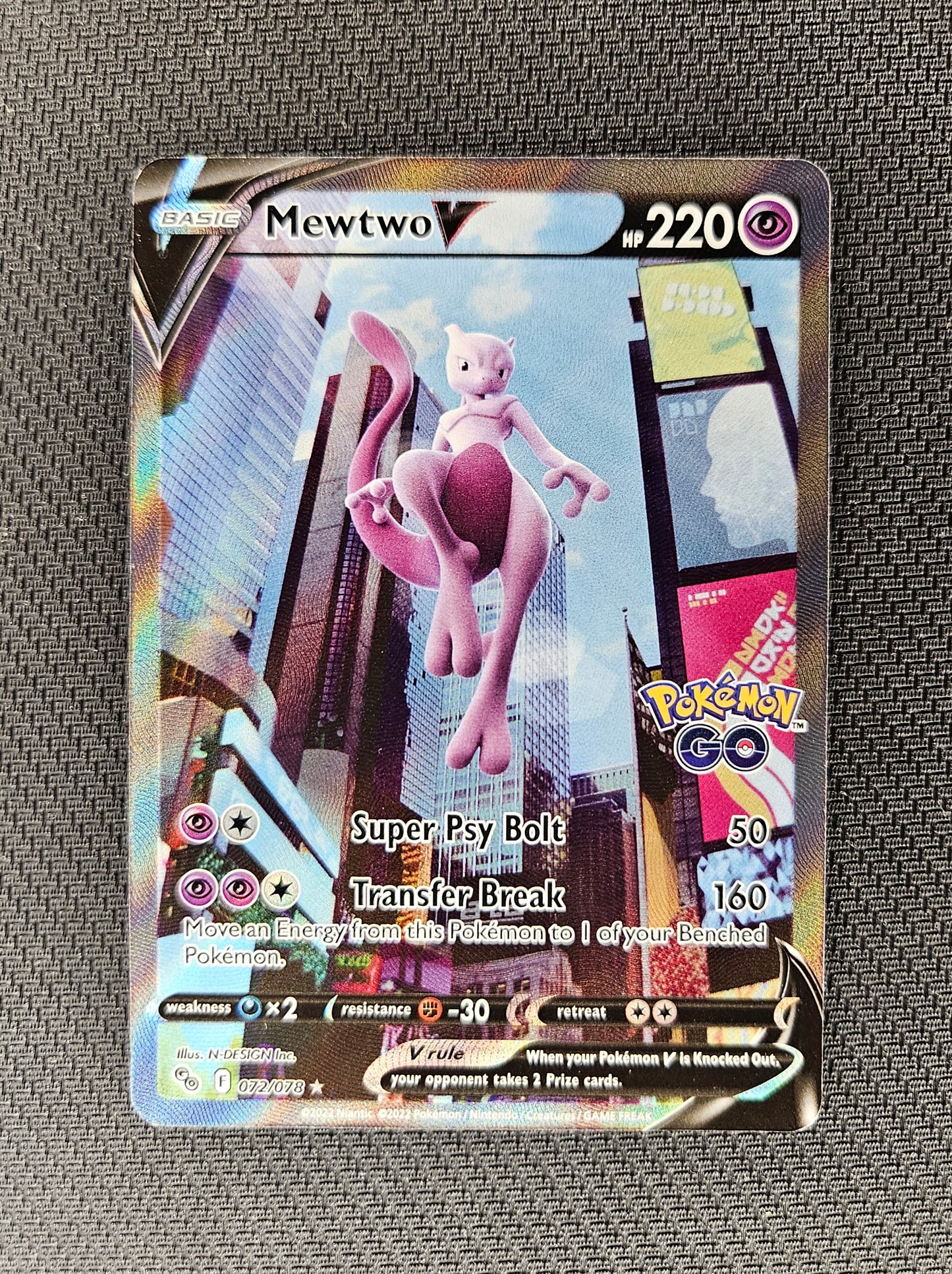 Mewtwo V (072/078) [Pokémon GO]