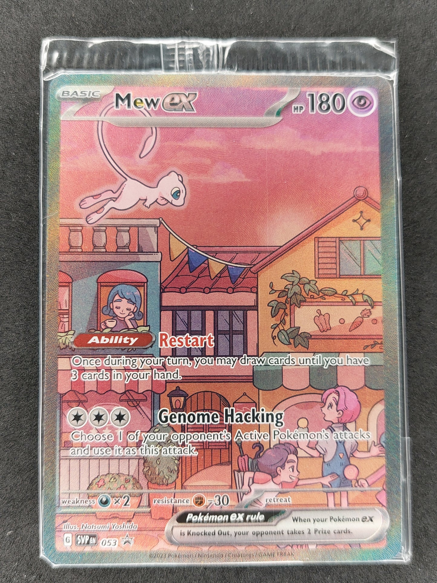 Carte Pokémon 151 Mewtwo SVP 052 Promo FR - 2023