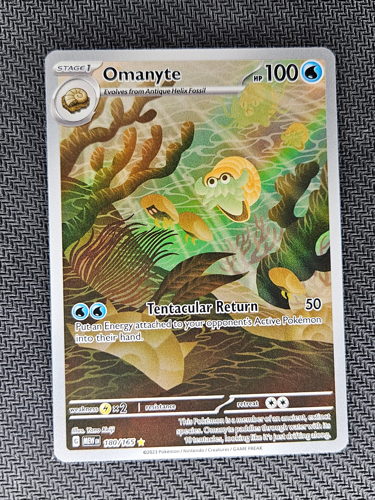 2023 Pokemon SV 151 180/165 Omanyte Art Rare