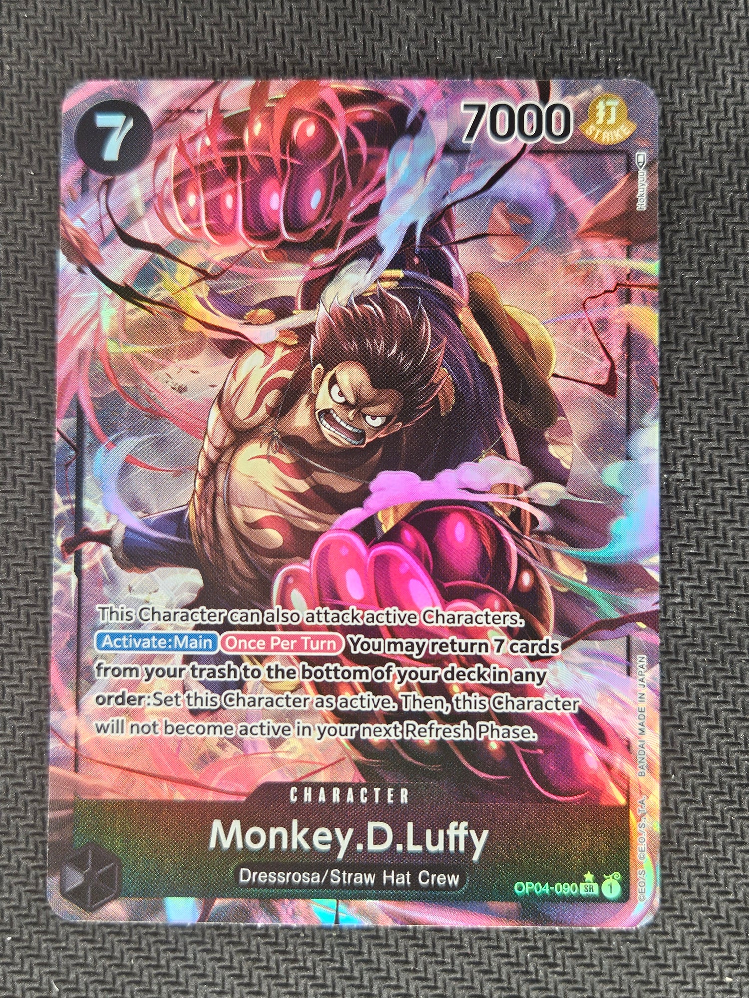 ONE PIECE CARD GAME OP04-090 SR Monkey D Luffy