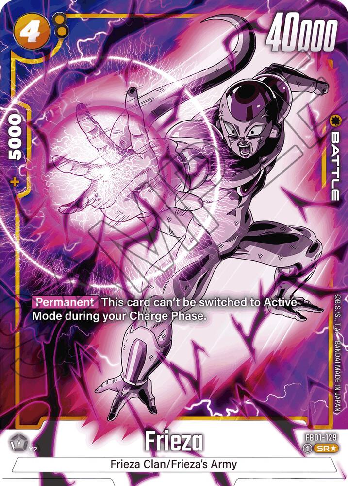 Frieza FB01 129 Alternate Art FB01-129 (Awakened Pulse)  - Holofoil