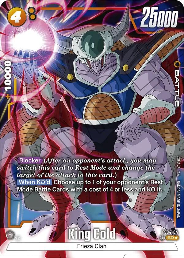 King Cold Bonus Pack Alternate Art FS04-04 (Starter Deck 4: Frieza)  - Holofoil
