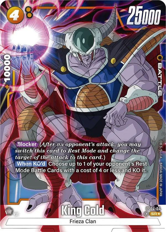King Cold Bonus Pack Alternate Art FS04-04 (Starter Deck 4: Frieza)  - Holofoil