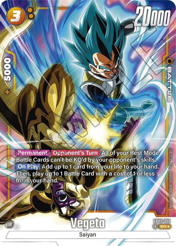 Vegeta FB02 133 Alternate Art FB02-133 (Blazing Aura)  - Holofoil