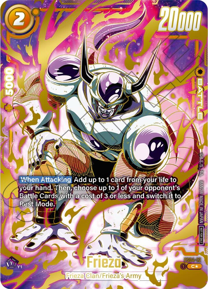 Frieza FS04 12 Ultimate Battle 2024 Vol1 FS04-12 (Tournament and Championship Promos)  - Holofoil