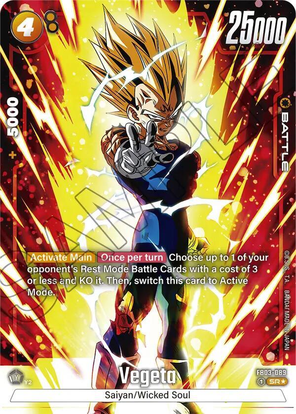 Vegeta FB03 089 Alternate Art FB03-089 (Raging Roar)  - Holofoil