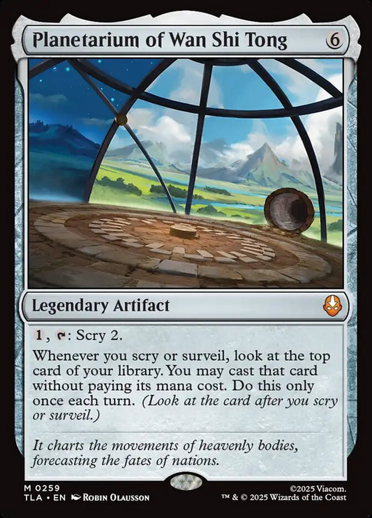 Planetarium of Wan Shi Tong 259/286 (Avatar: The Last Airbender)  - Foil