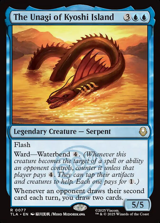 The Unagi of Kyoshi Island 77 (Avatar: The Last Airbender)  - Foil